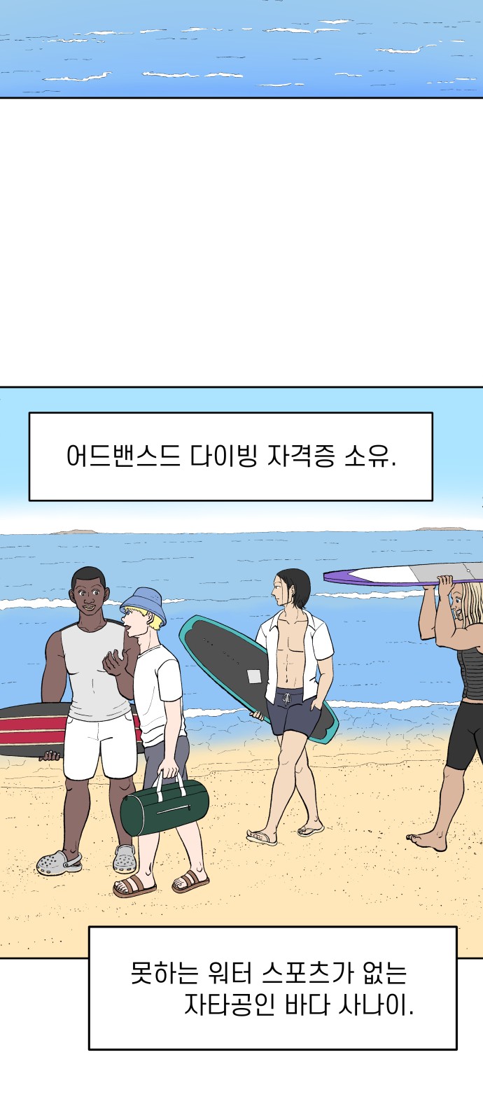 21 페이지