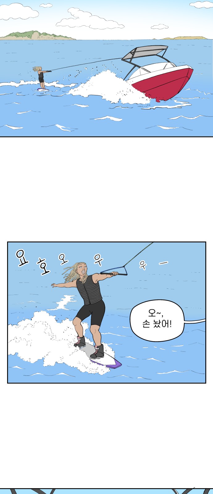 38 페이지