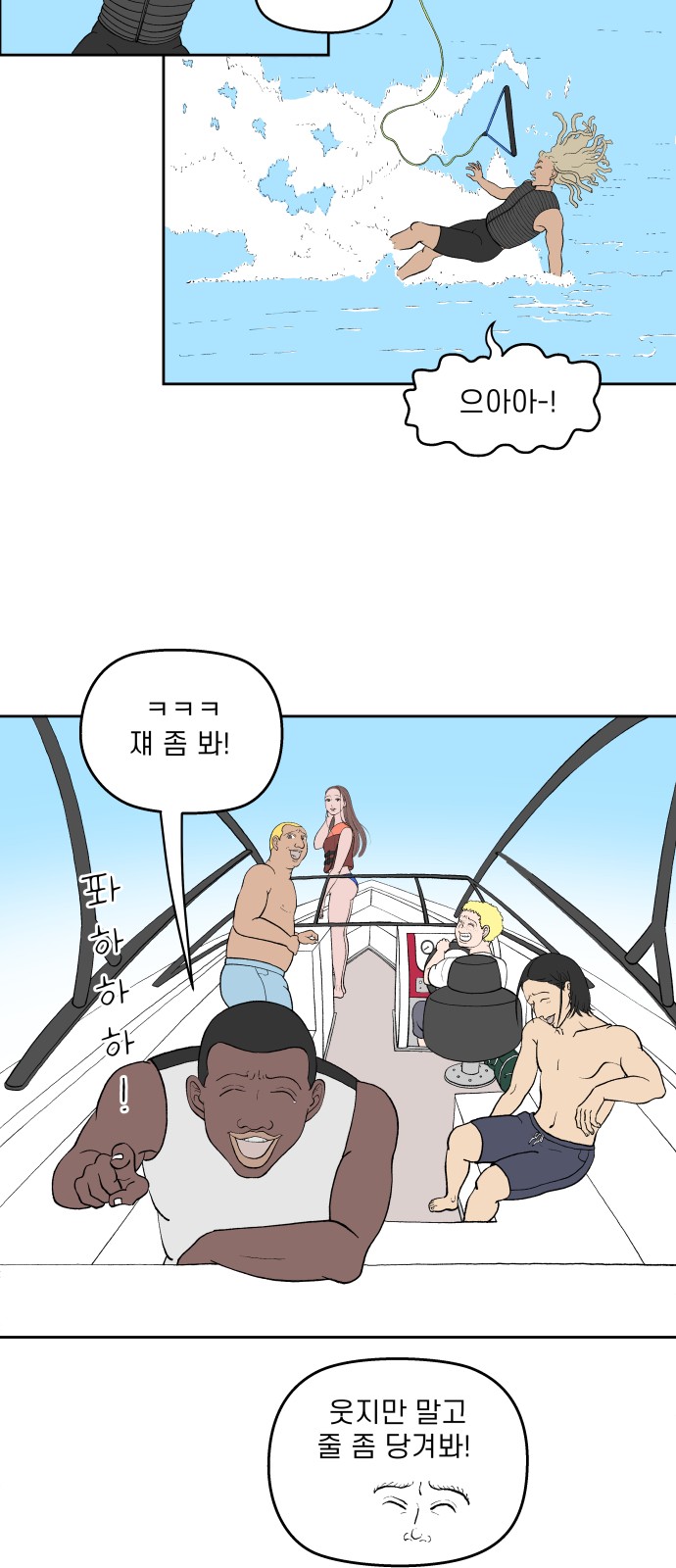 40 페이지