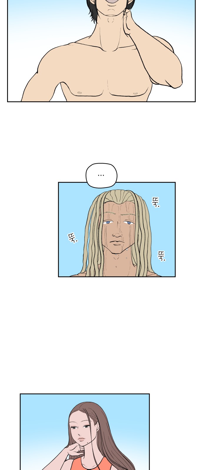 46 페이지