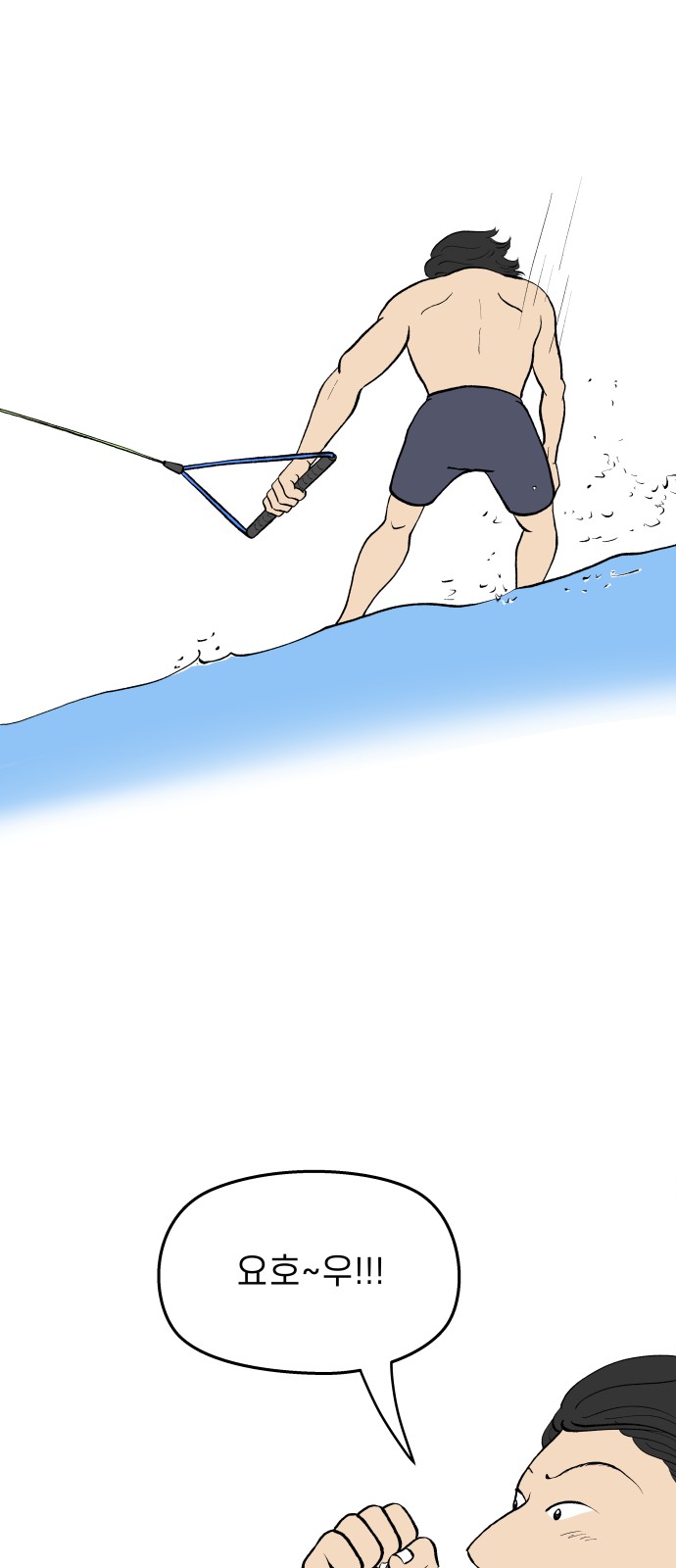 51 페이지