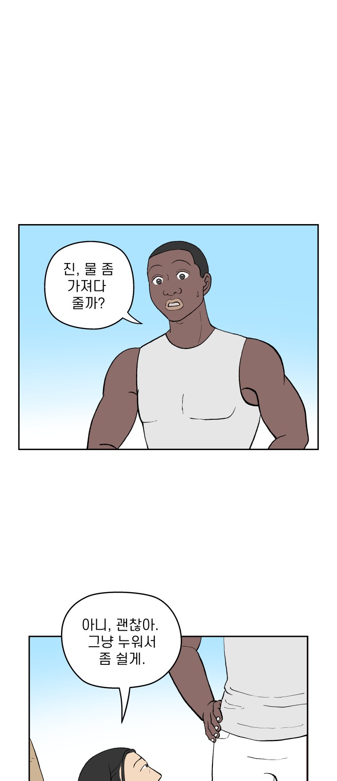 1 페이지