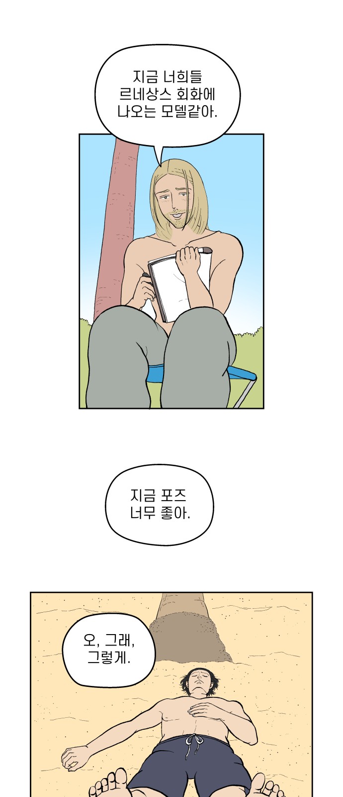 10 페이지