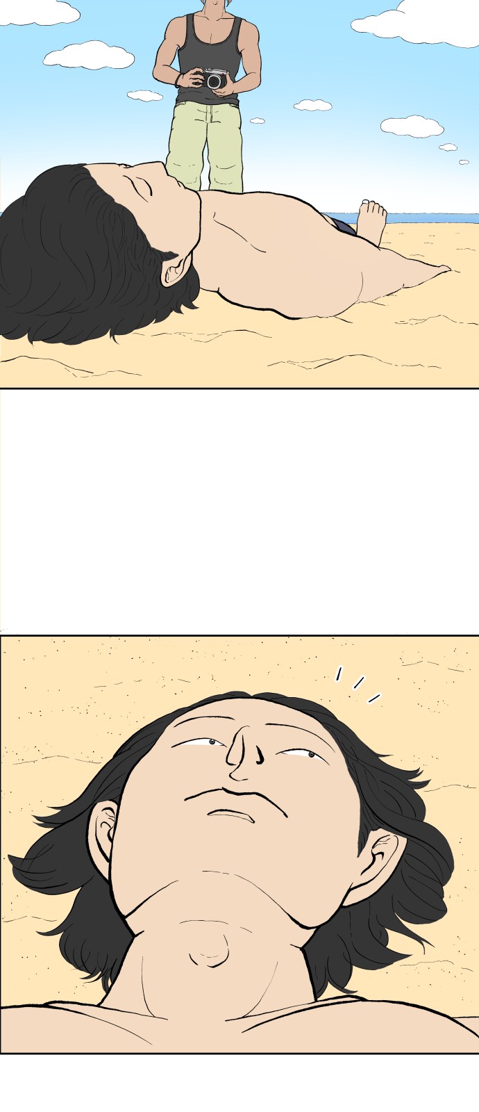 12 페이지