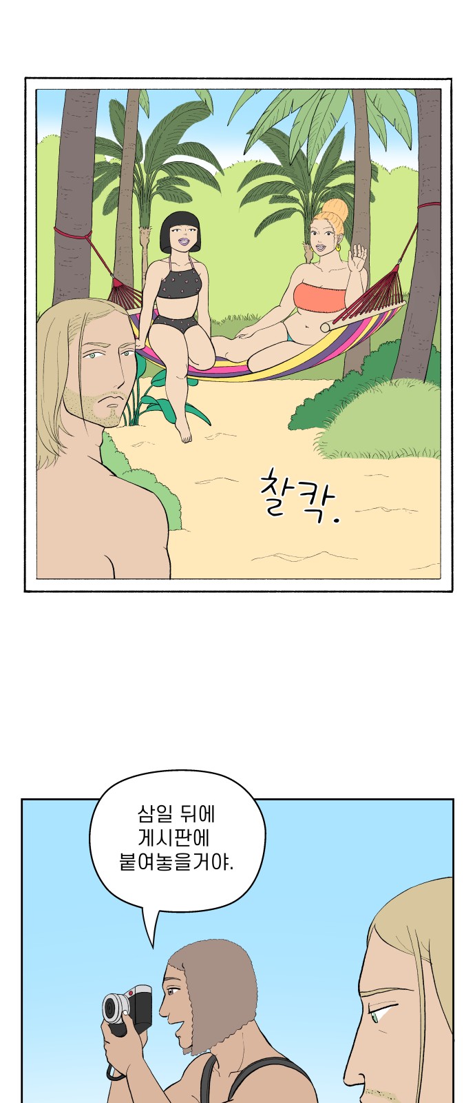 17 페이지