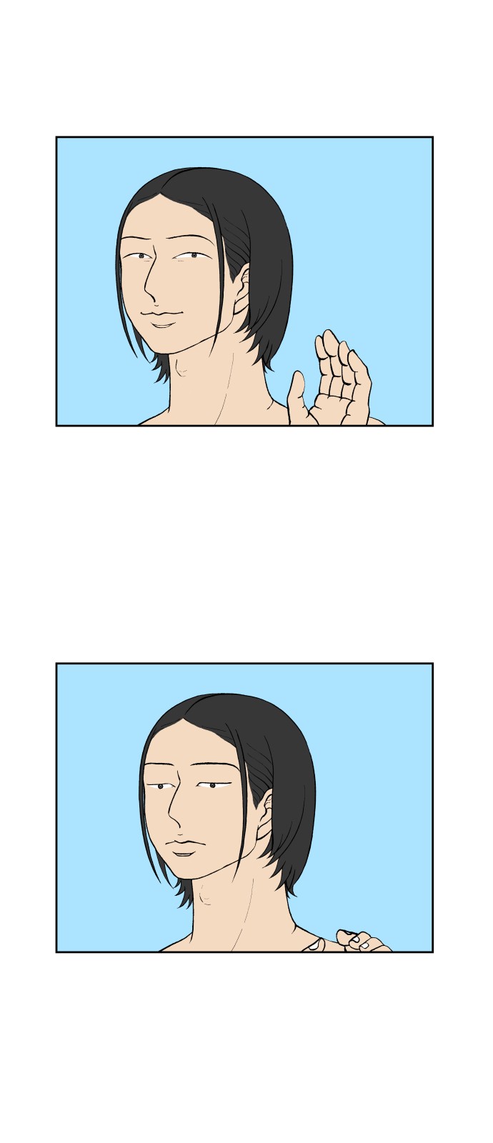 3 페이지