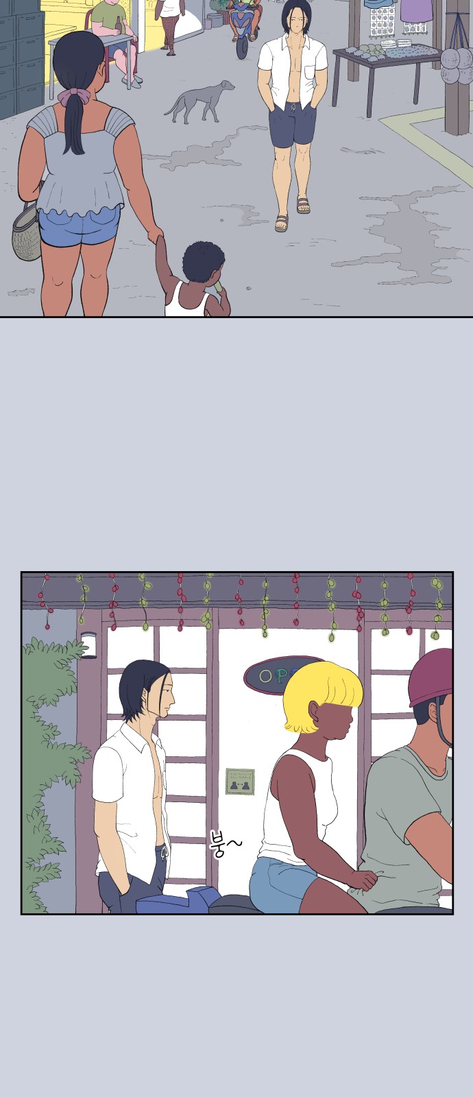 33 페이지