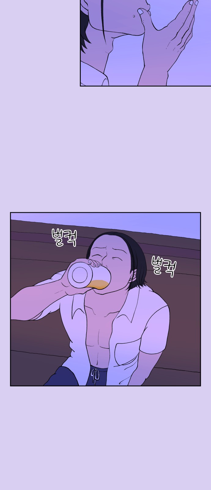 19 페이지