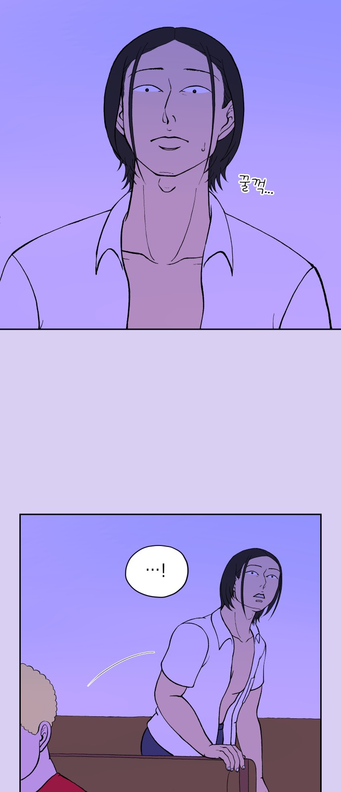 41 페이지
