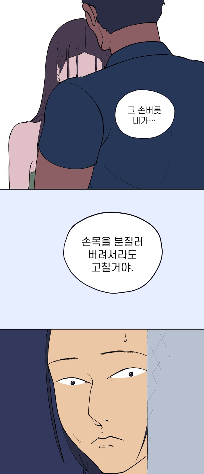 15 페이지