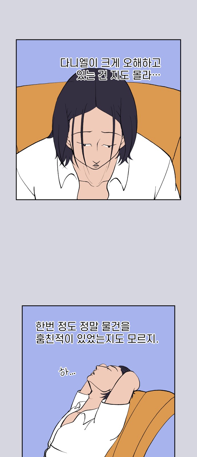 37 페이지