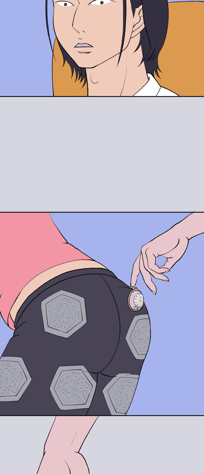 43 페이지