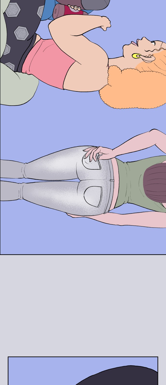 46 페이지