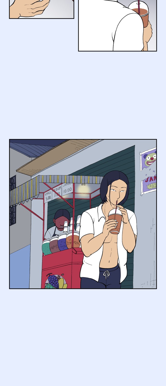 7 페이지