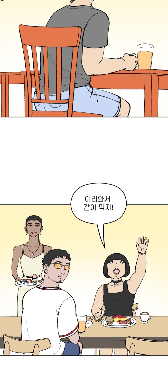14 페이지