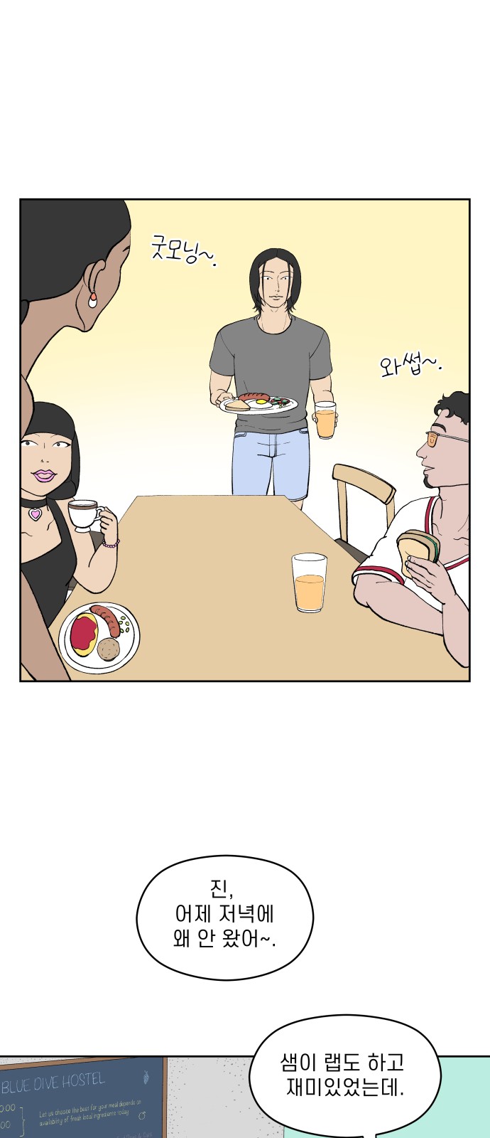 15 페이지