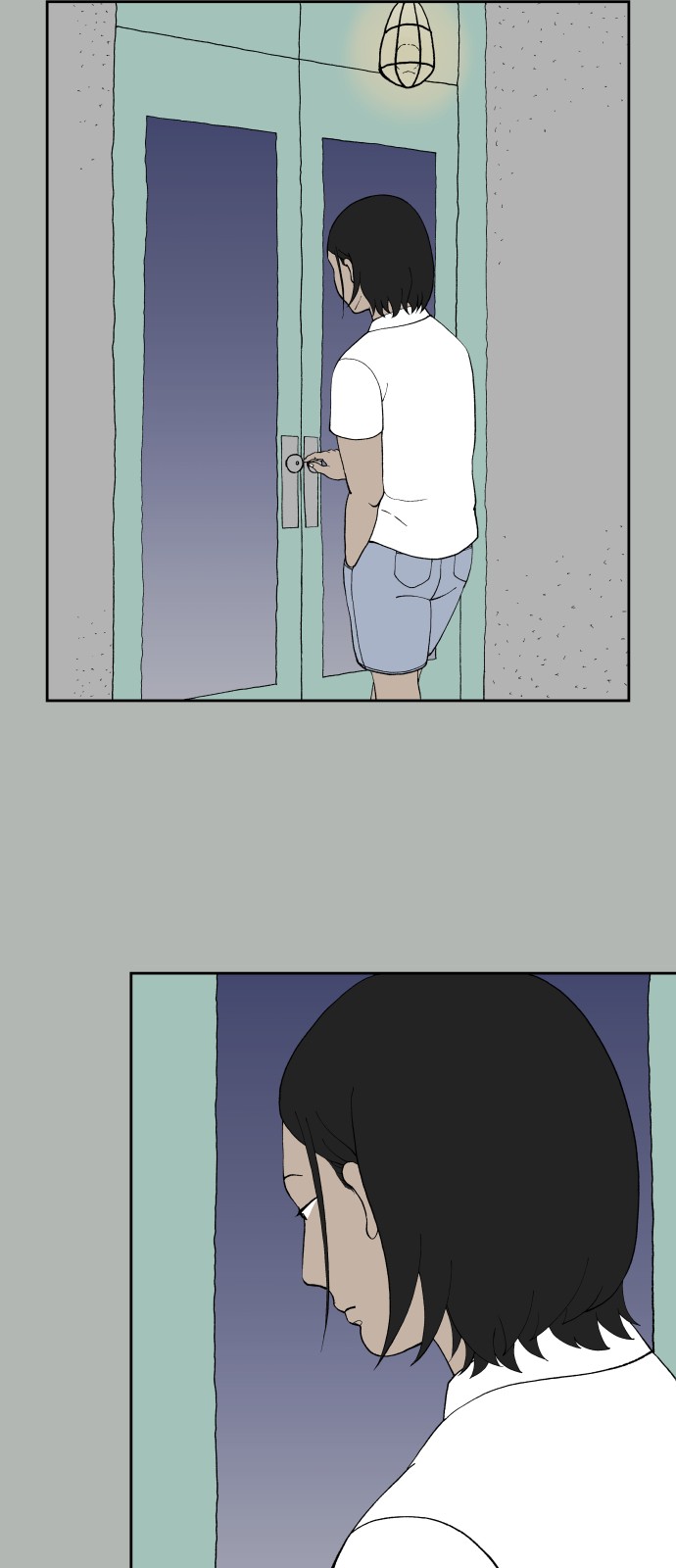 29 페이지