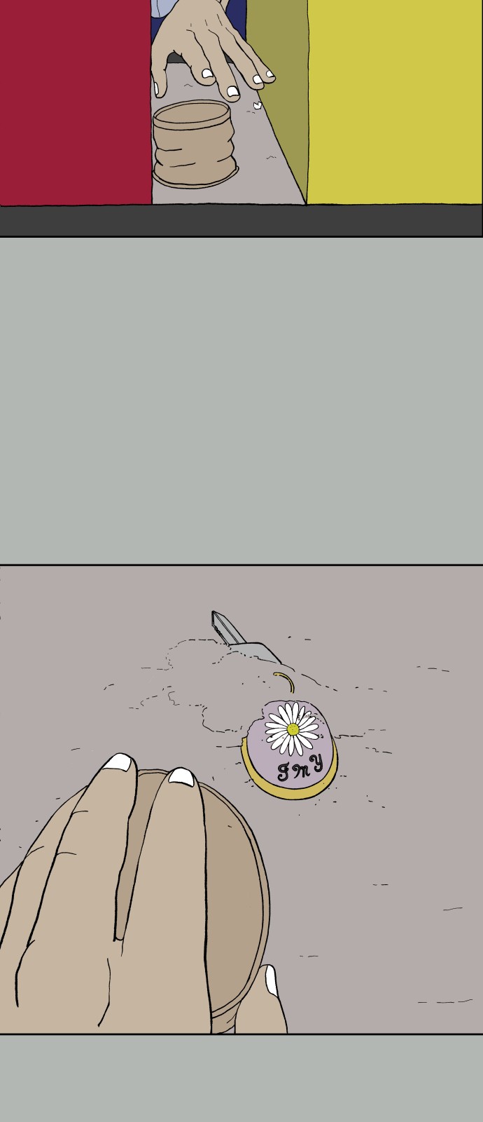 38 페이지