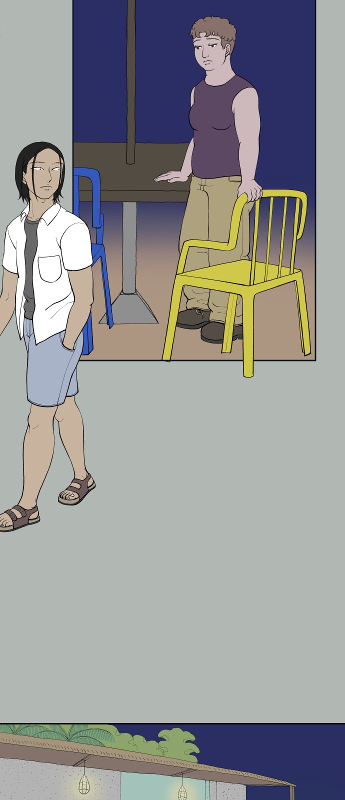9 페이지