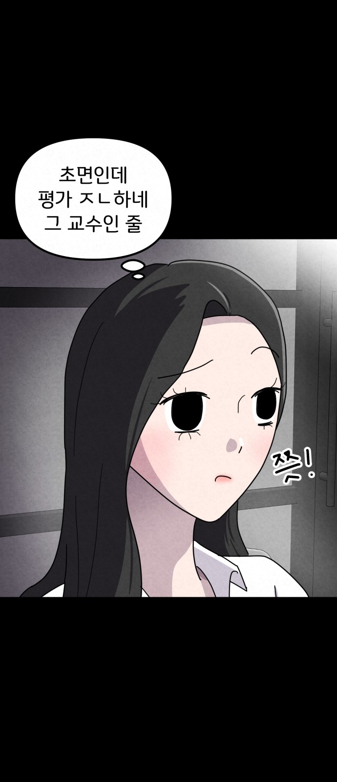 27 페이지
