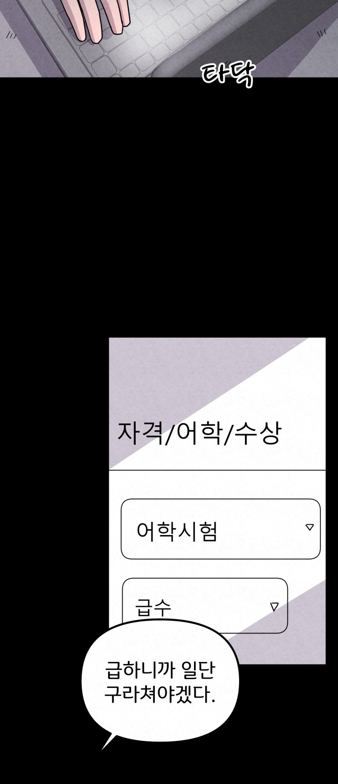 5 페이지
