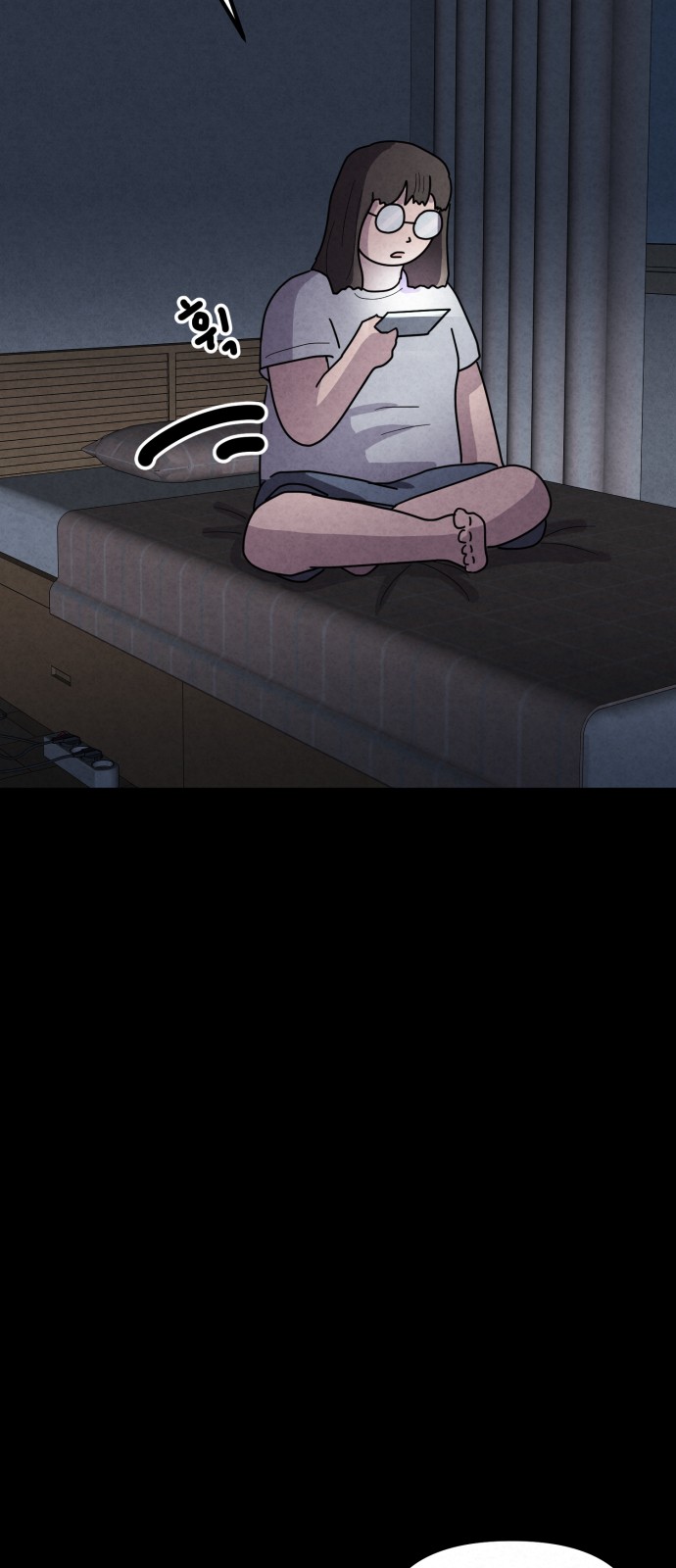 62 페이지