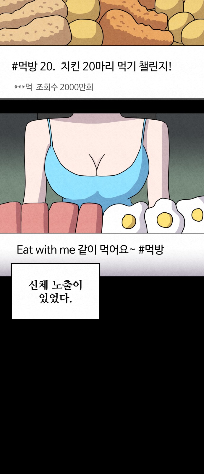 12 페이지