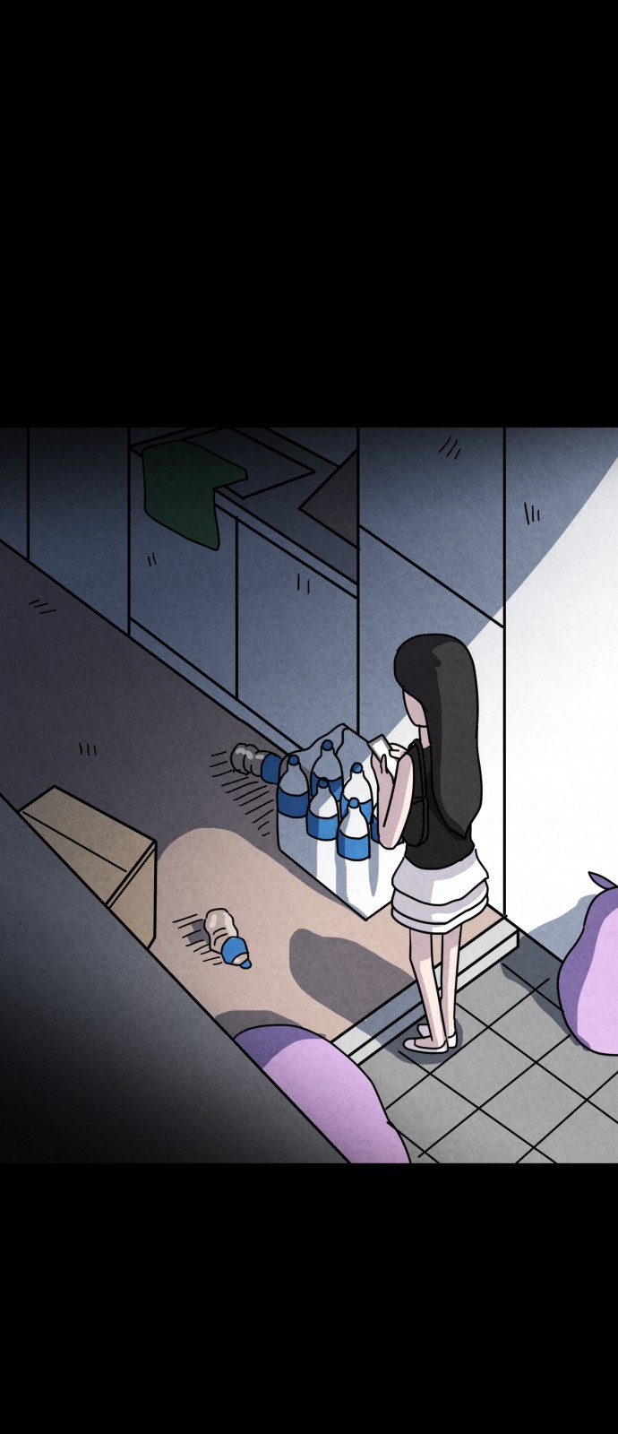46 페이지