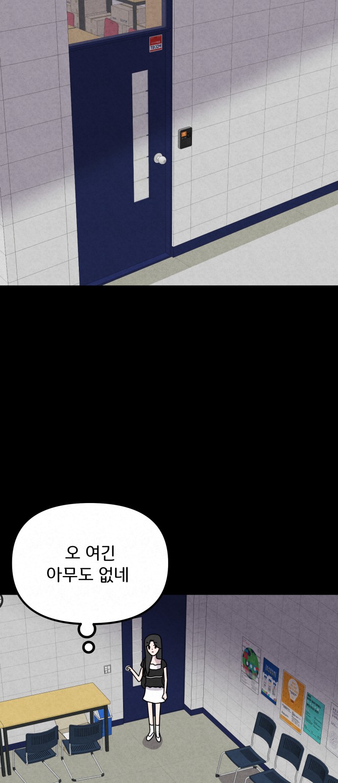 25 페이지