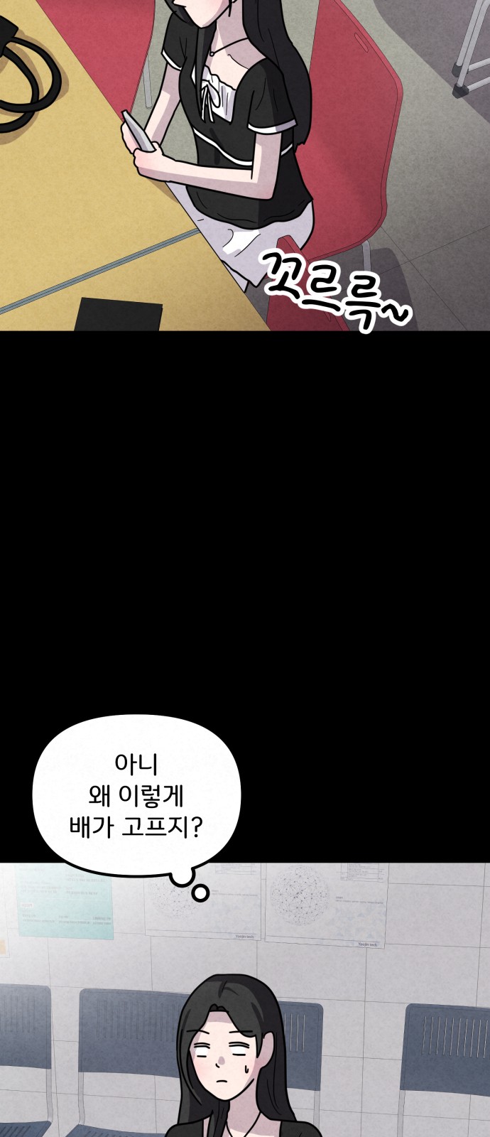 28 페이지