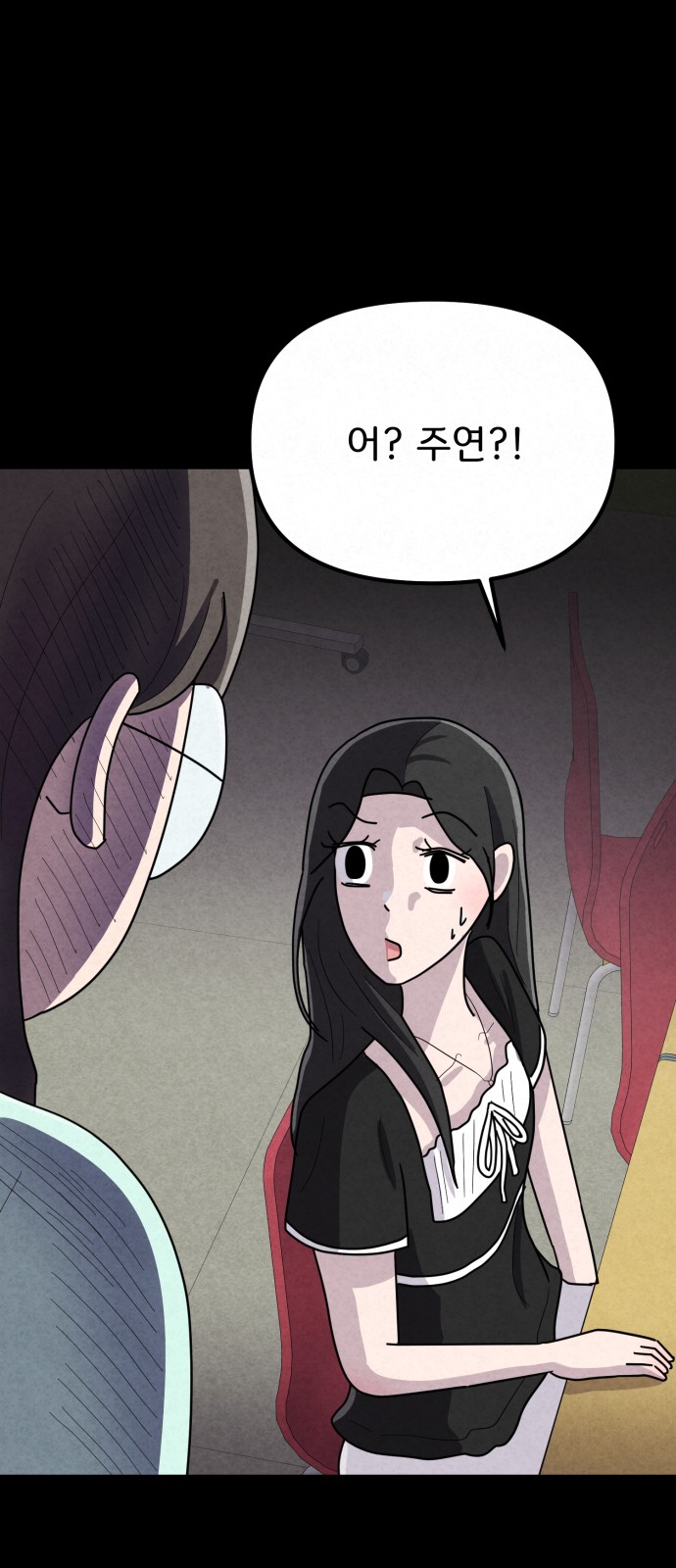 47 페이지