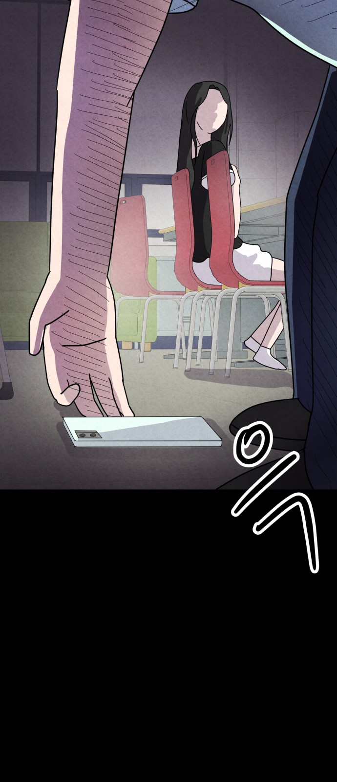 63 페이지