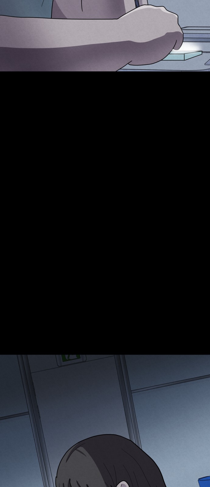 24 페이지