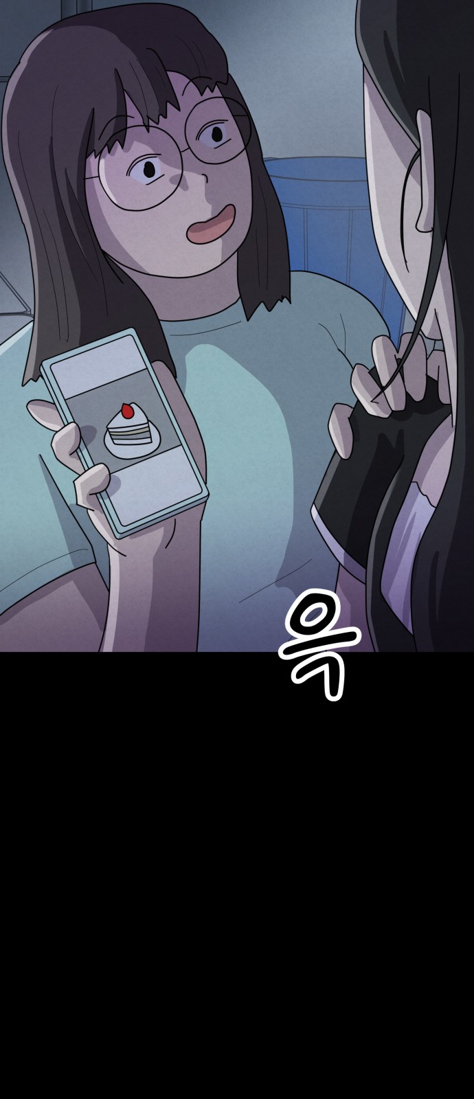 35 페이지