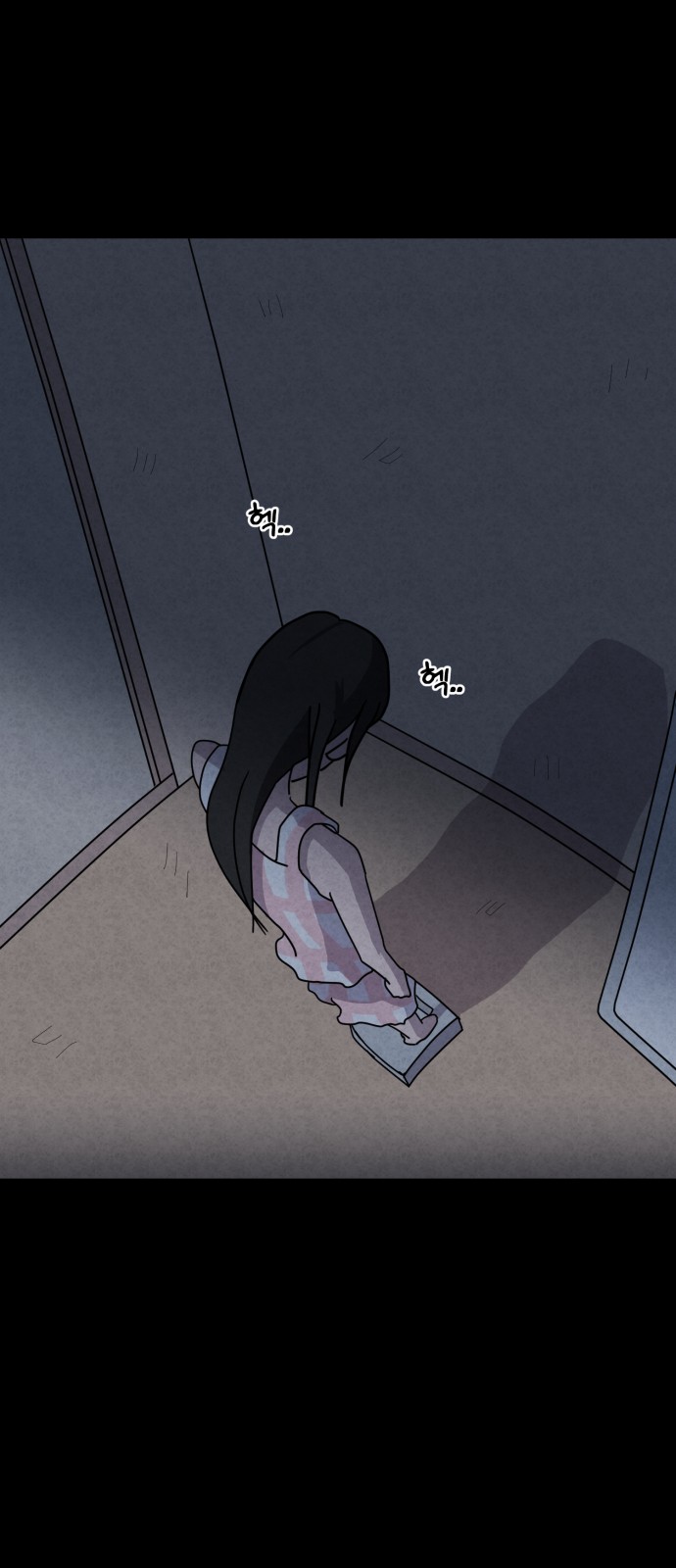 66 페이지