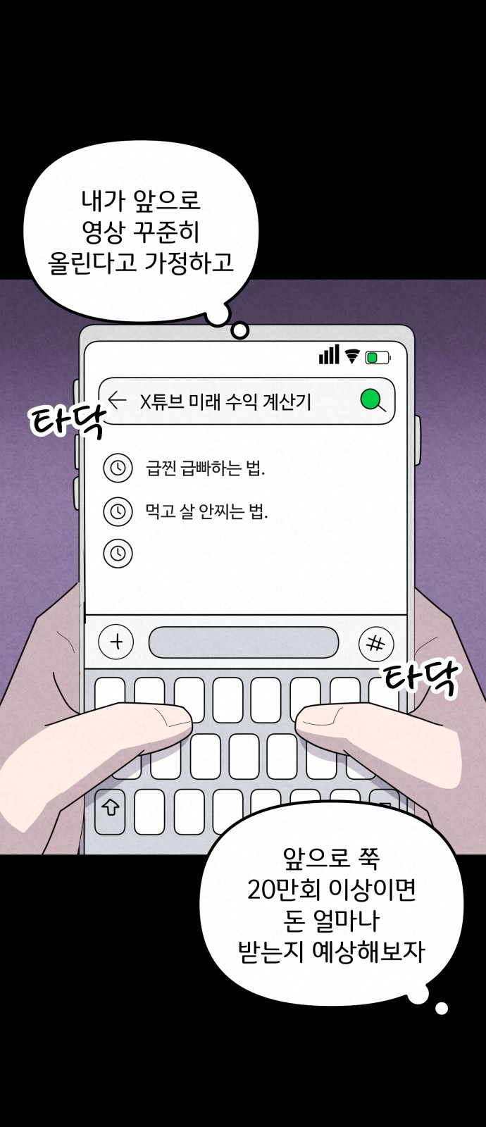 11 페이지