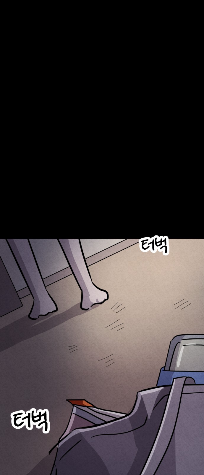 49 페이지