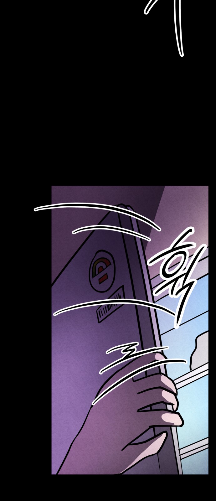 63 페이지