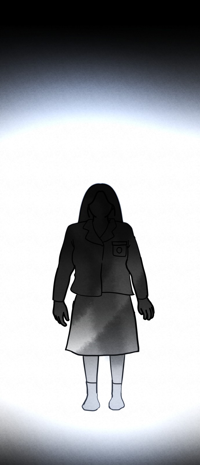 81 페이지