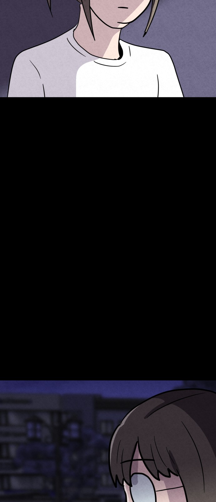 96 페이지