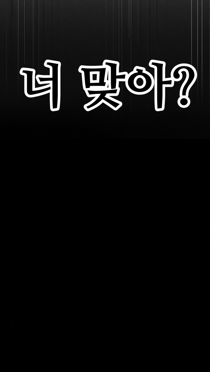 100 페이지