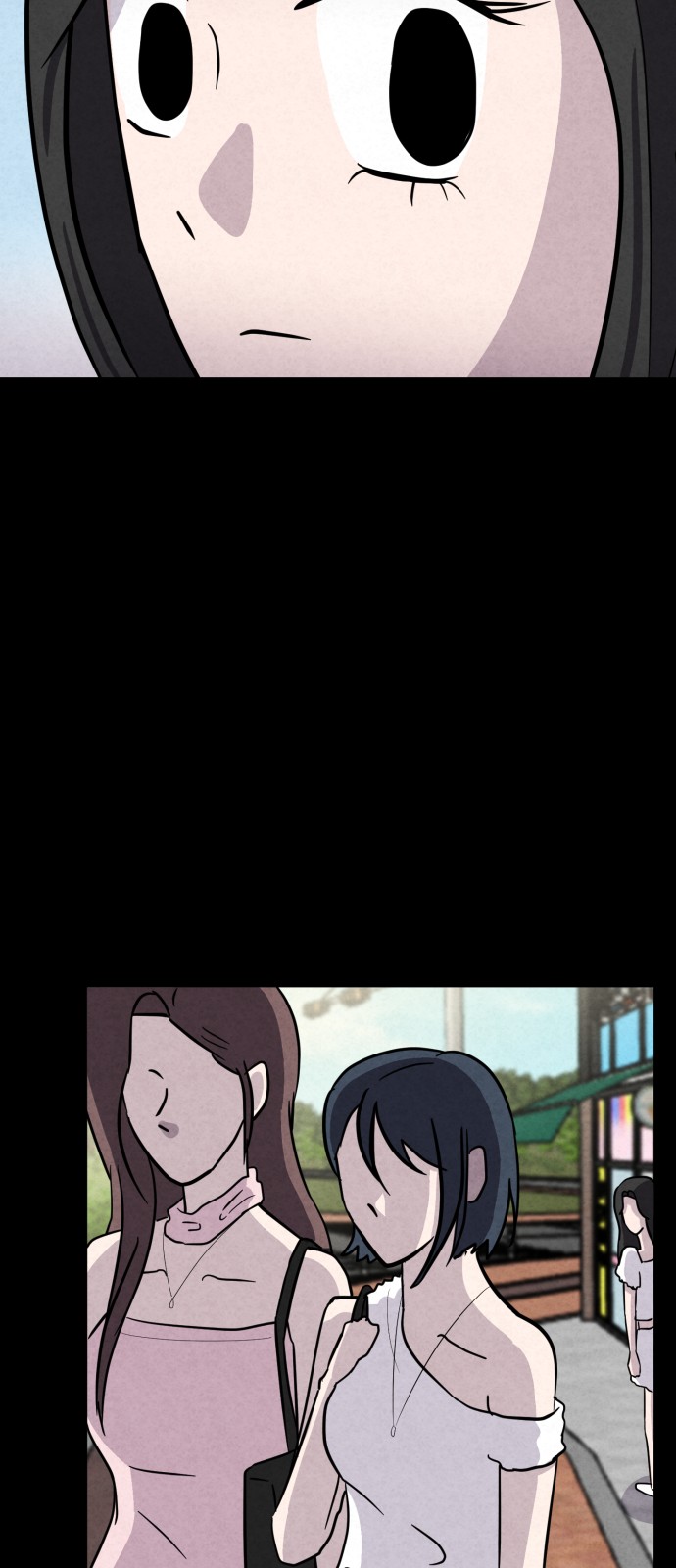 73 페이지