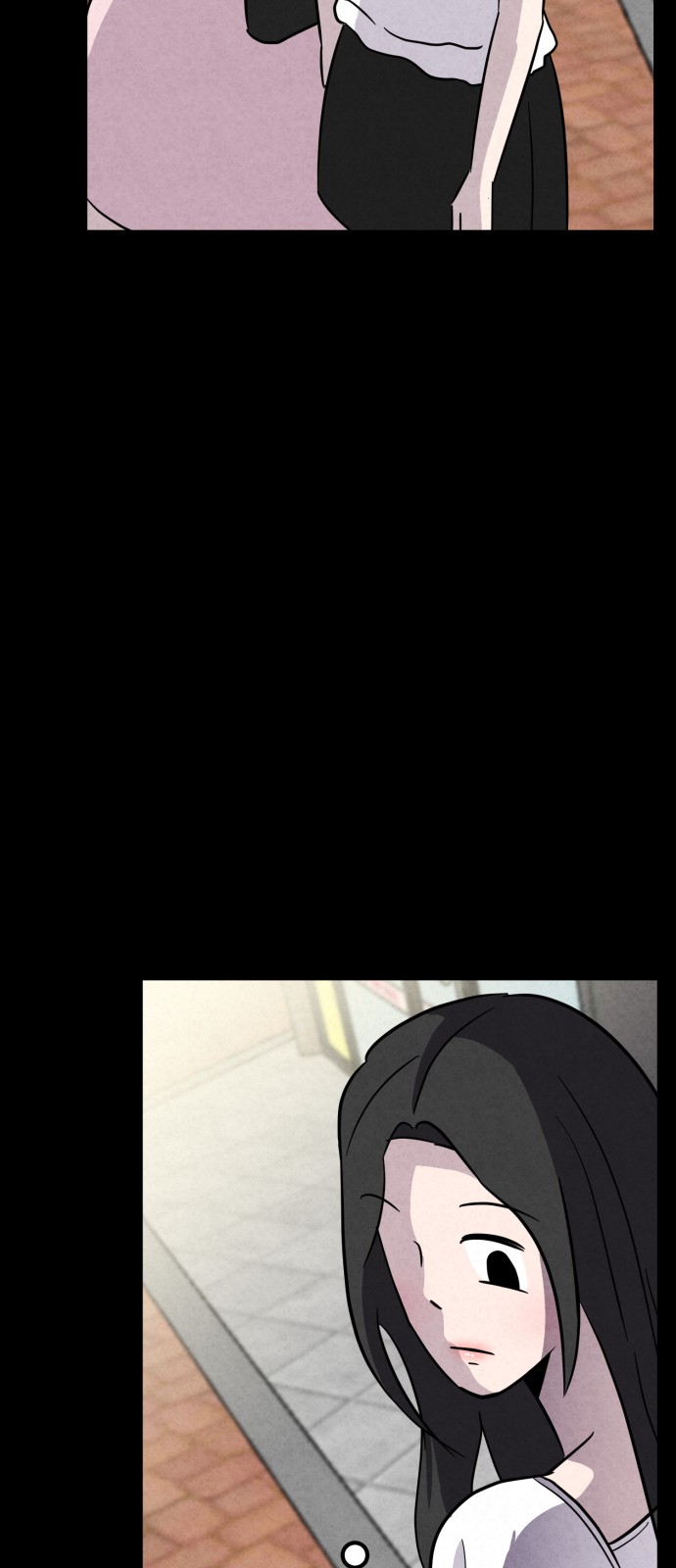 74 페이지