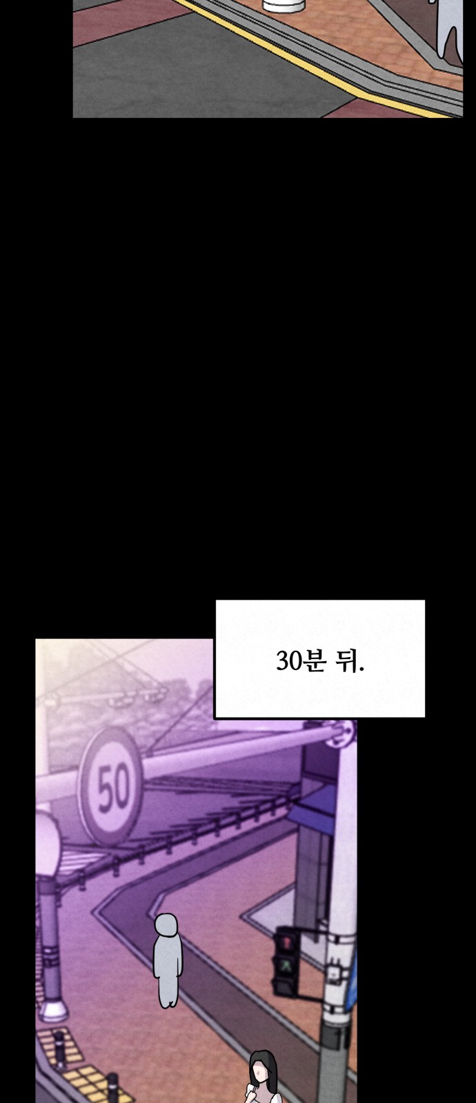 83 페이지