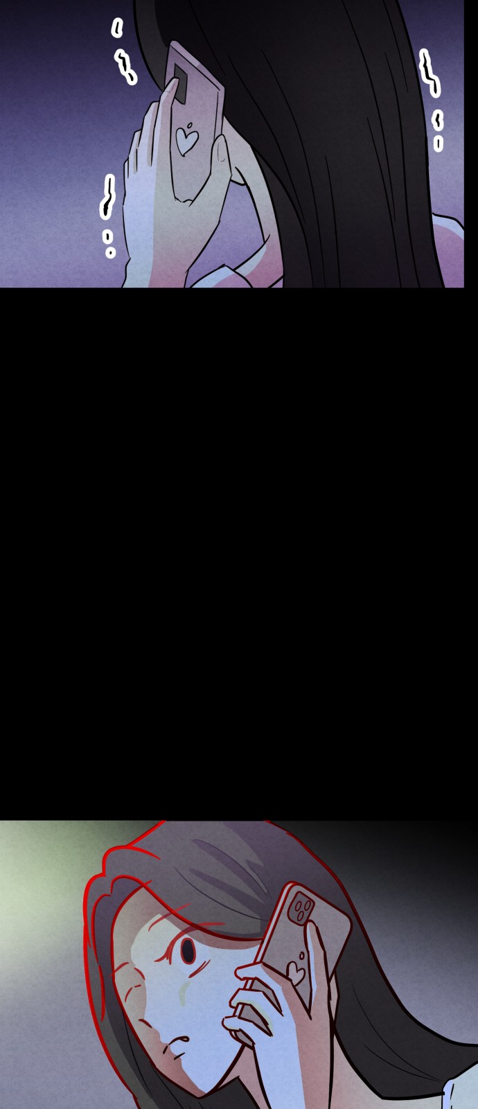 26 페이지