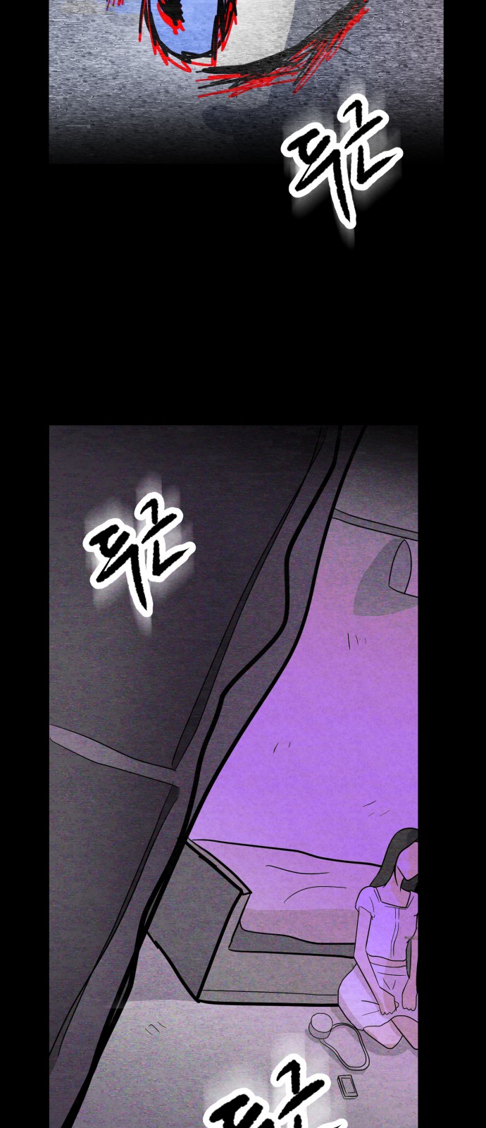 60 페이지