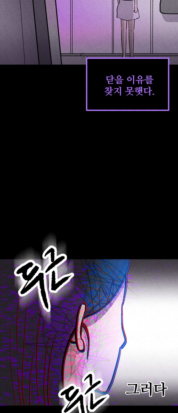 63 페이지