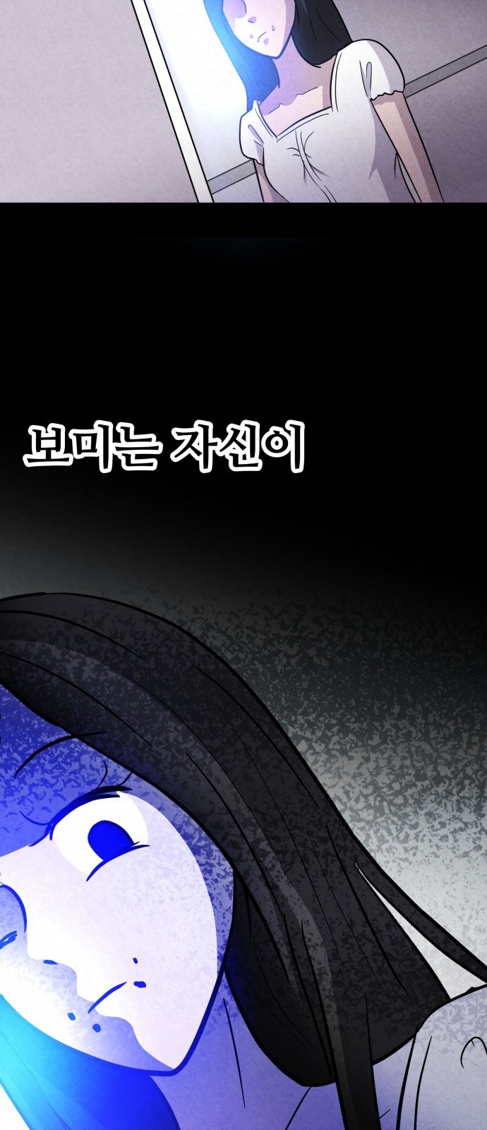 72 페이지