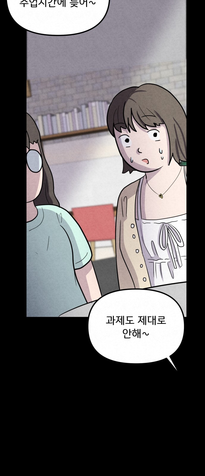 10 페이지