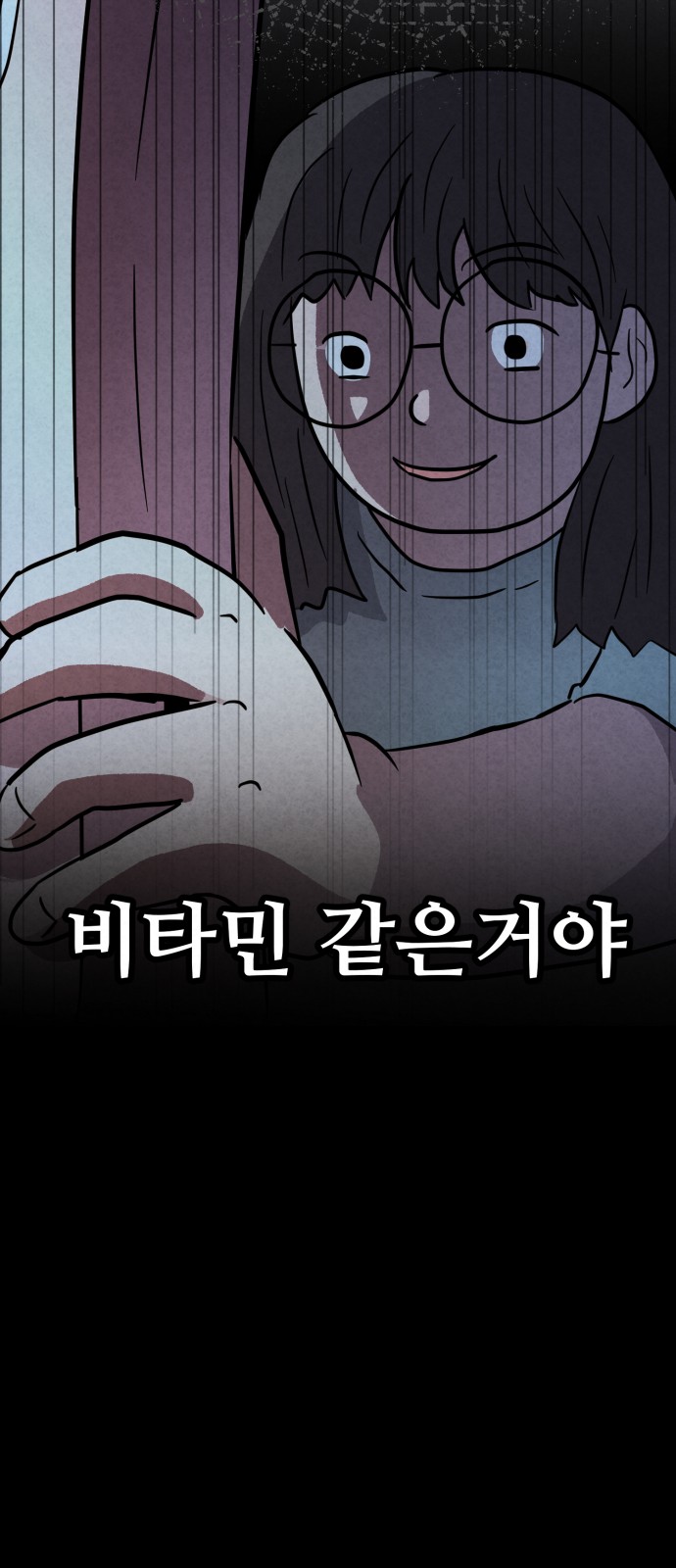 109 페이지